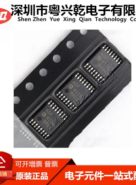 ADF4116BRUZ TSSOP16 高质量正品