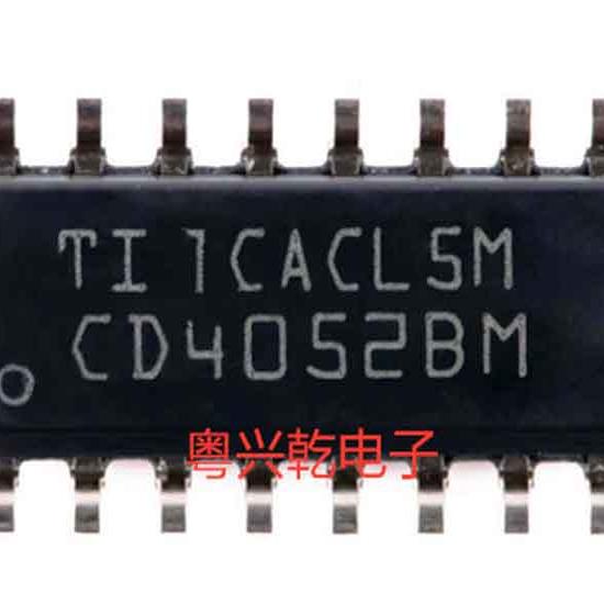 全新原装高质量CD4052BM96 SOP-16低导通泄漏电流2通道41模拟开关