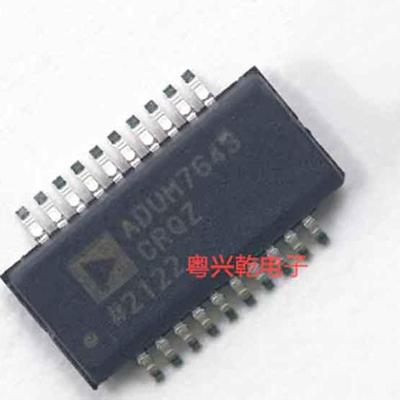 ADUM7643CRQZ 封装QSOP-20 丝印ADUM7643 高质量四通道数字隔离器