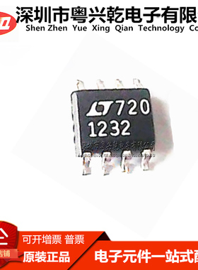 LTC1232CS8#TR 8-SOIC LT1232 1232 全新原装 IC集成芯片