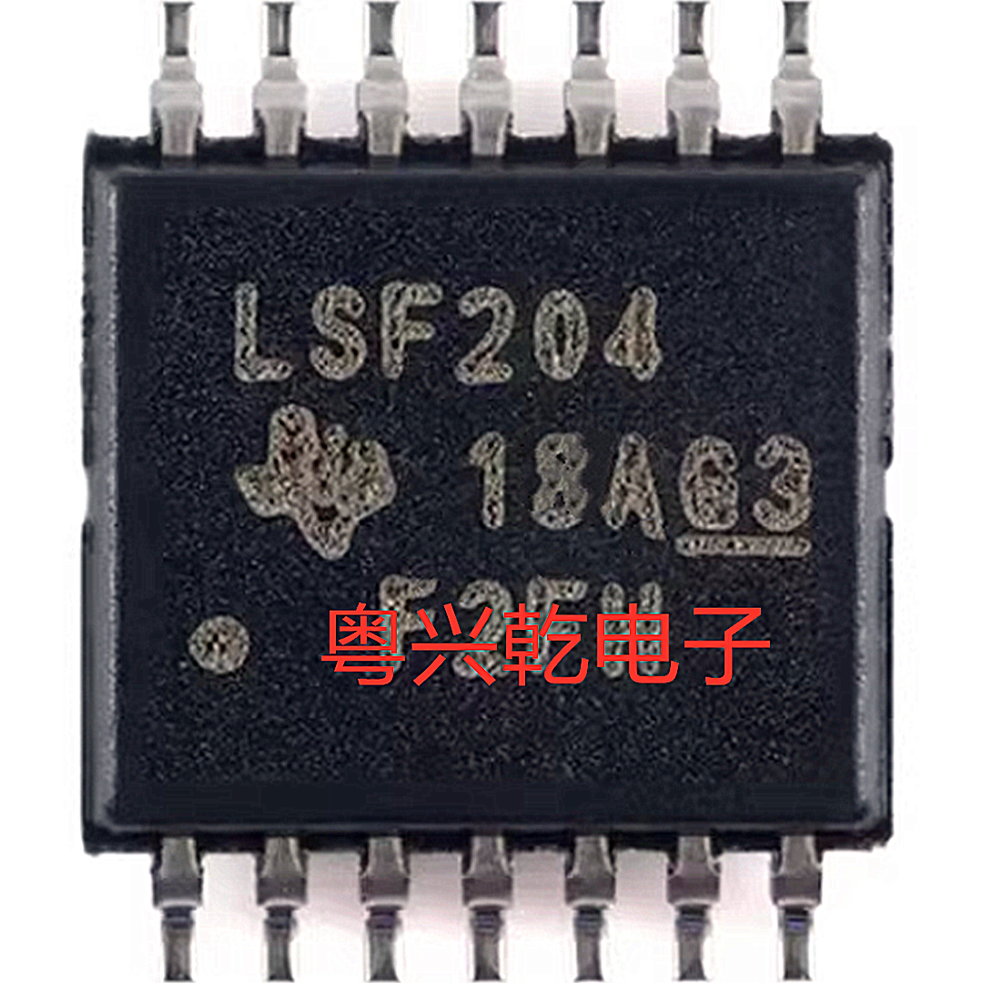 全新原装LSF0204PWR LSF0204 TSSOP-14 4位双向电平转换器芯片