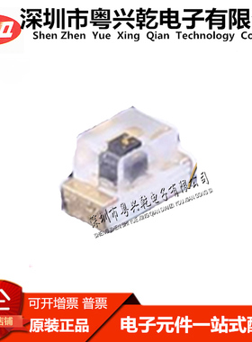 贴片 PT19-21B/L41/TR8 IR19-21C/TR8 0603 红外接收/发射管 黑色