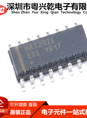 MAX202EESE MAX202E RS232 收发器 接口芯片 SOP-16 高质量