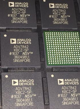 视频解码器/ADV7842KBCZ-5P CSBGA256 全新 进口 盘装