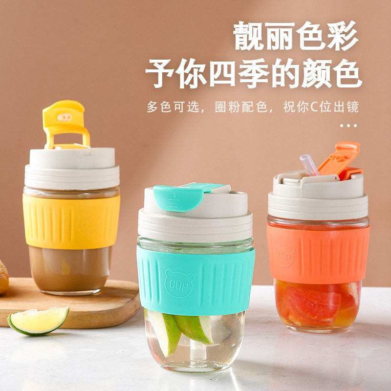 耐热玻璃杯高颜值女生咖啡杯便携式水壶漂亮玻璃水杯情侣双饮水杯