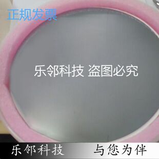 1 2 3 4 6 8 12英寸硅单晶 本征不掺杂高阻IC硅片 单晶抛光硅片