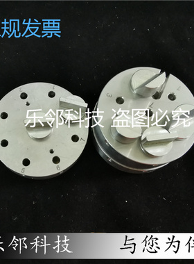 Hitachi日立SEM扫描电子显微镜M4内螺纹样品台扫描电镜样品台现货