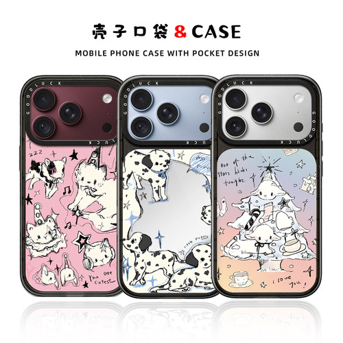 C家yseti爱尔动物城适用iphone18pro手机壳17promax保护套磁吸苹果16镜面15plus搞怪14情侣款13个性卡通日韩