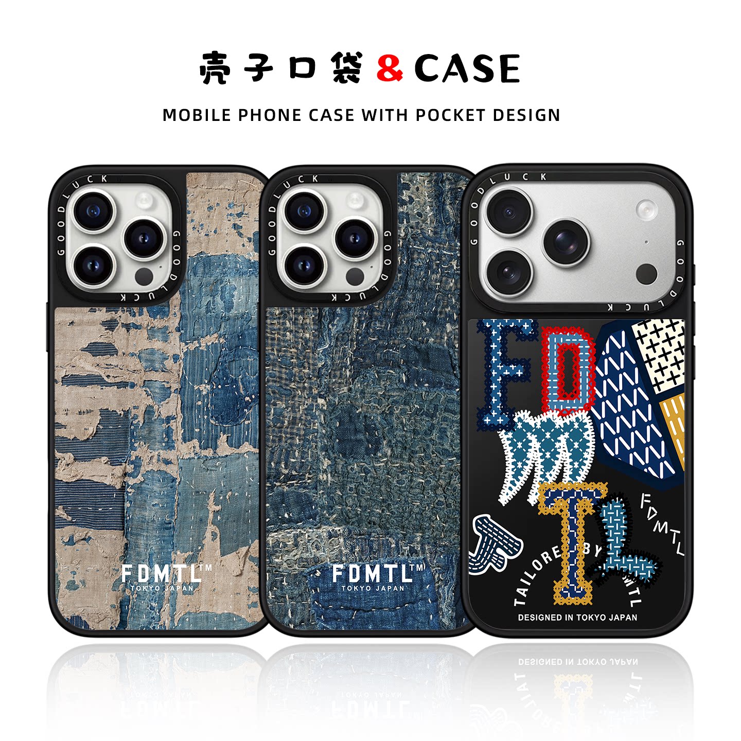 CASE联名丹宁牛仔潮牌英文适用iphone17promax手机壳18保护套磁吸苹果16pro镜面15plus搞怪14网红潮流13趣味
