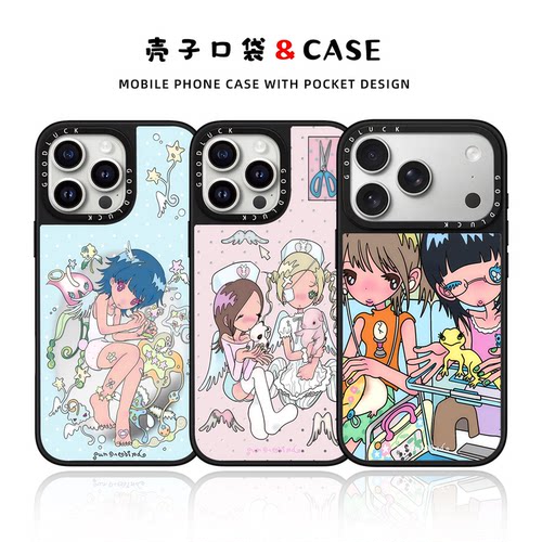 C家联名鸟鸟一天使掌心伙伴适用苹果17promax手机壳16pro保护套磁吸iphone15pro镜面14plus趣味13网红12少女