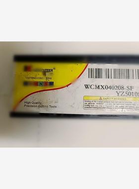 适用KT u钻刀片WC型WCMX03/04WCMT05/06-YZ5010S快速钻暴力钻加硬