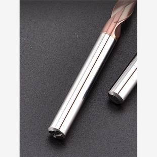 8.3 8.4 8.8 8.1 8.7 8.2 8.6 适用涂层8D钨钢内冷定柄钻头 8.5