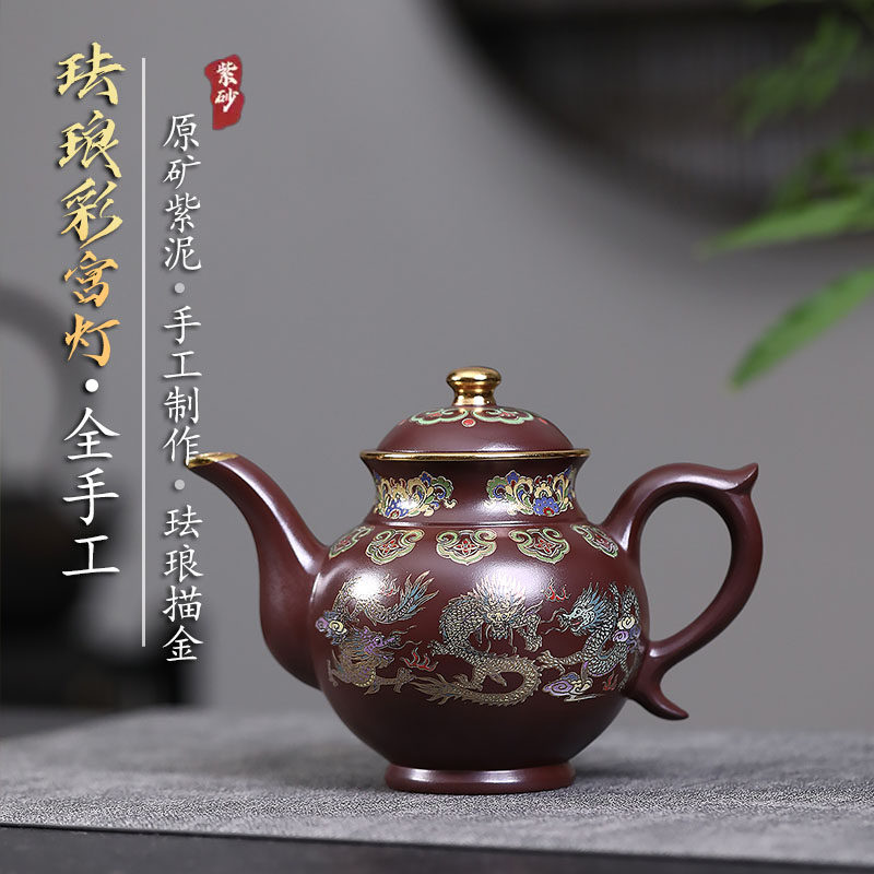 宜兴紫砂壶汪庆龙大师级原矿紫泥纯手工宫灯家用功夫茶壶高端茶具