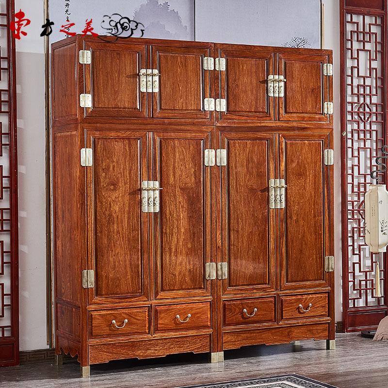 红木顶箱柜新中式大衣柜卧室衣橱花梨木实木四门独板衣柜刺猬紫檀