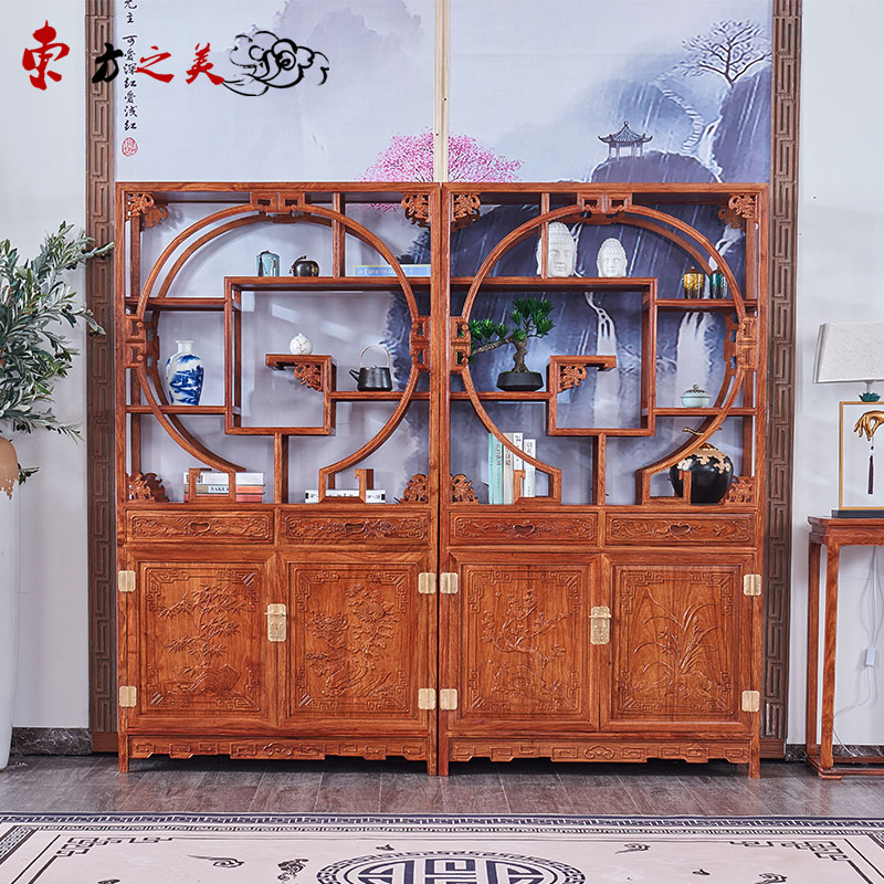 红木中式刺猬紫檀多宝阁