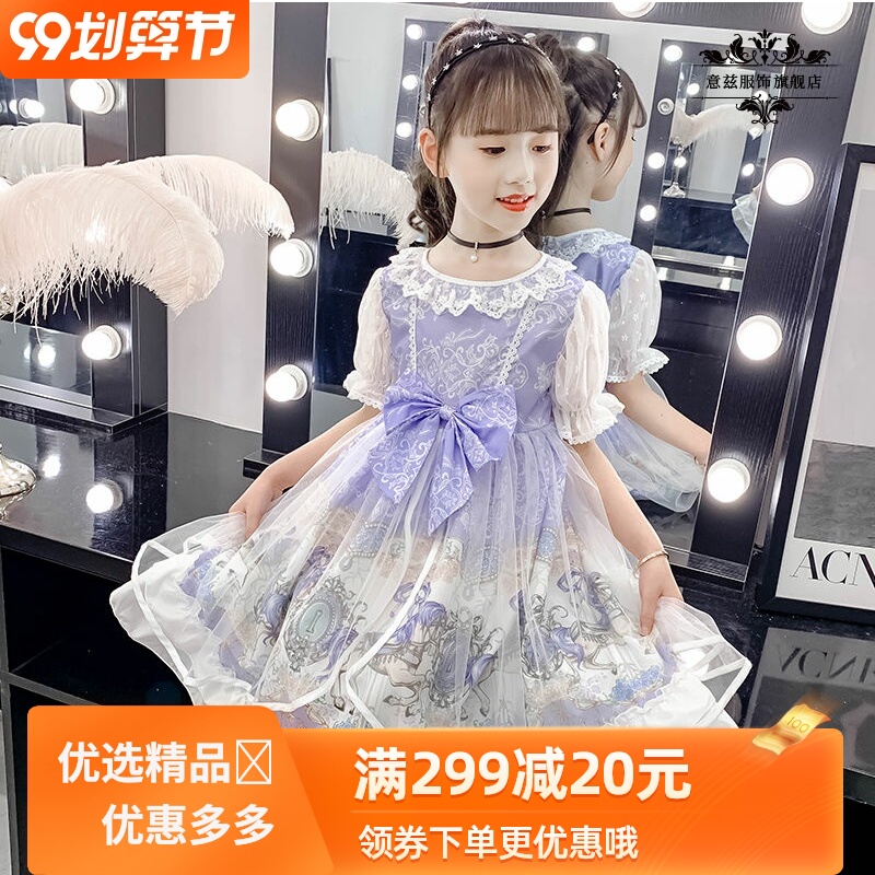 女童洛丽塔网纱蓬蓬裙夏装新款萝莉连衣裙女孩子公主裙中大童礼服