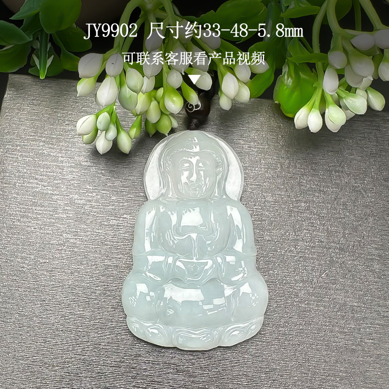 小刘翡翠批发缅甸翡翠观音吊坠冰糯种天然玉石挂件