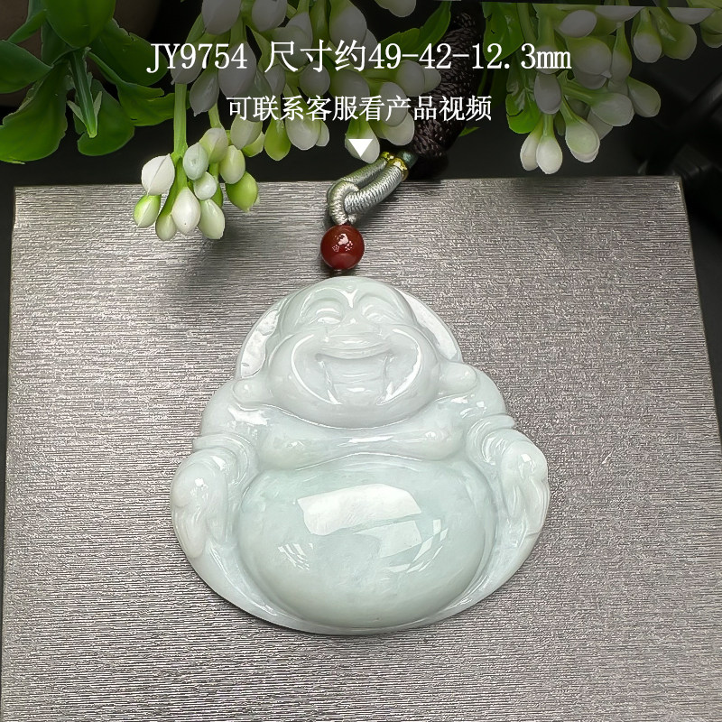 雕刻工艺绿色礼物弥勒佛批发缅甸翡翠冰糯种佛公吊坠挂件