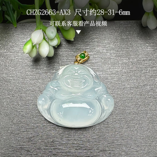 天然A货高冰翡翠佛公吊坠18K金阳绿扣头弥勒佛玉坠玉石笑佛挂件