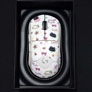 gpw防滑贴1234代金刚板朱雀鹰眼小狗版一二三四代3m胶迈从a7v2pro