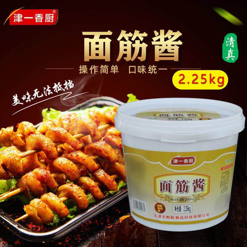 食堂小吃摊可供应学校食堂商用