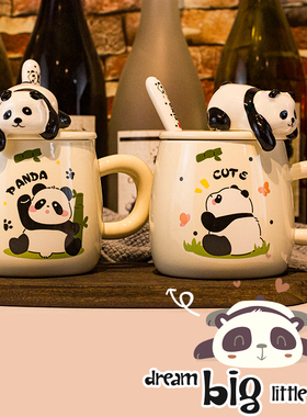 可爱熊猫杯子女生高颜值陶瓷马克杯带盖勺情侣大容量喝水杯咖啡杯