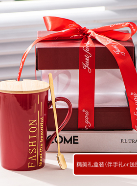 蛋糕礼盒陶瓷彩釉带汤匙马克杯单杯水杯办公咖啡杯茶杯随手礼套装