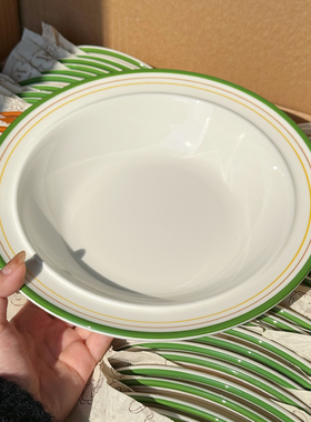 出口外贸正品尾货韩式深圆盘西餐盘意面拉面盘菜盘好看的草帽线圈