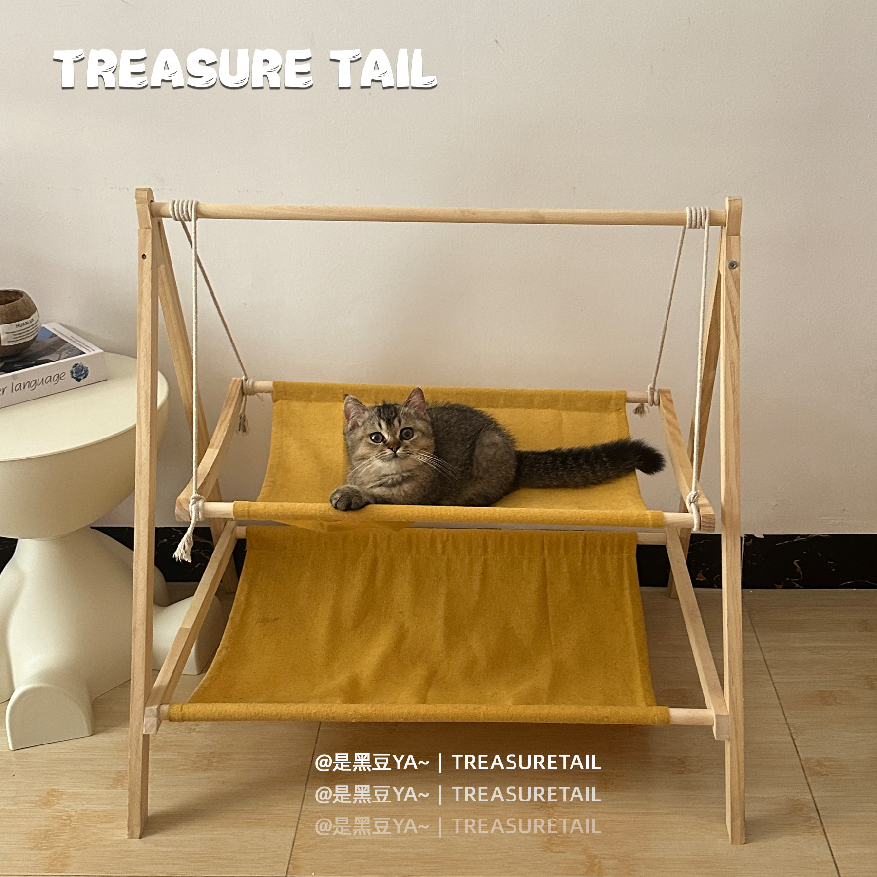 Treasure Tail 木质藤席猫窝上下铺双层猫咪宠物摇床实木防潮猫窝