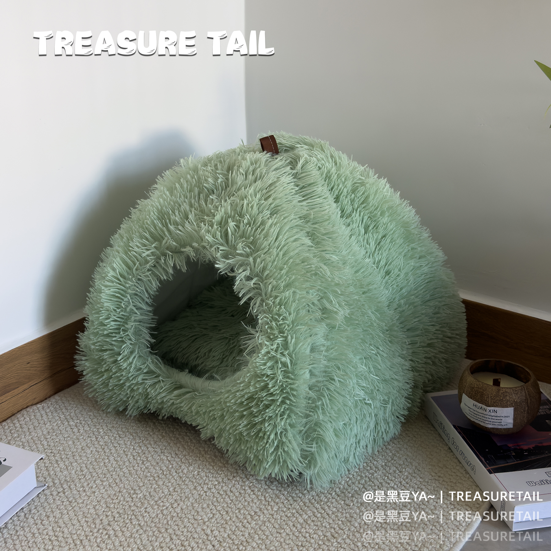 TreasureTail双用宠物窝沙发