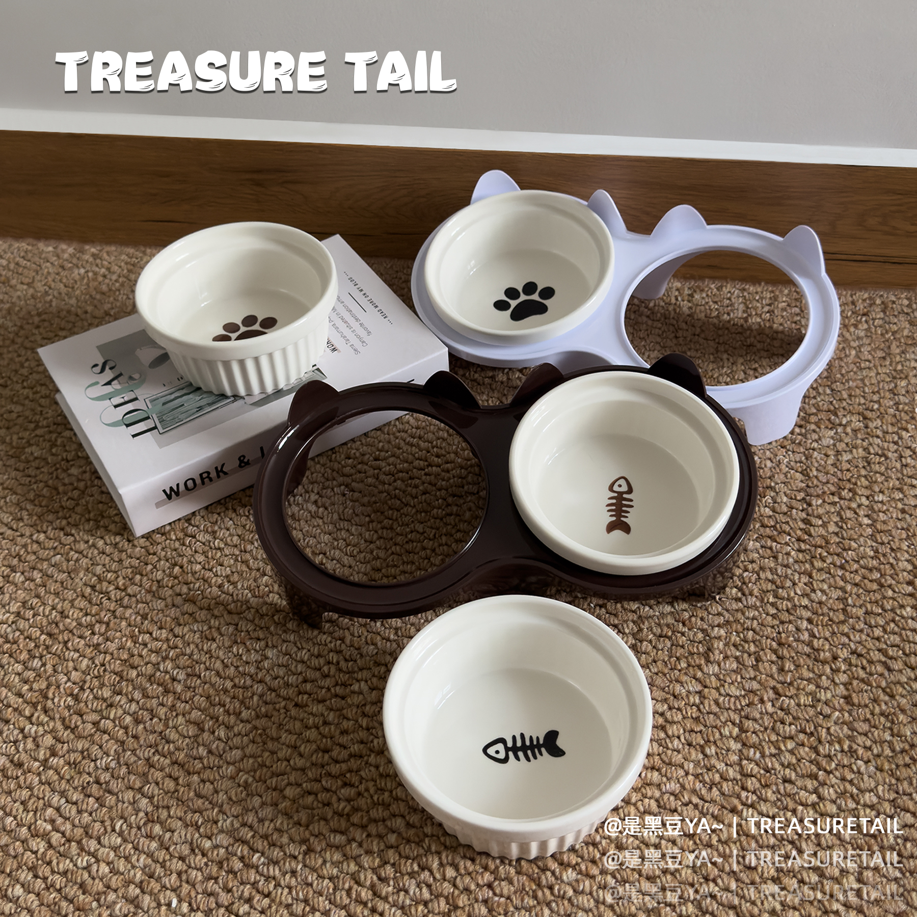 TreasureTail陶瓷托盘双碗