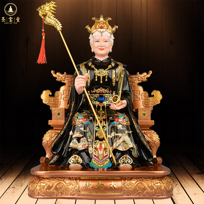 黑老太神像黑妈妈像体铁刹山黑老太太东北家用堂口树脂摆件