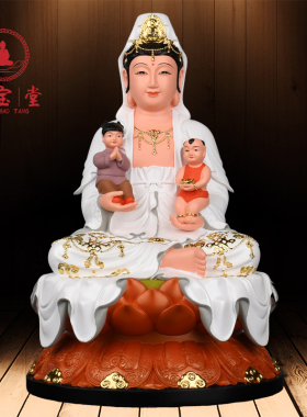 送子观音树脂求子嗣摆件堂口龙凤