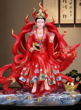 九尾狐娘娘红狐真身树脂供奉摆件