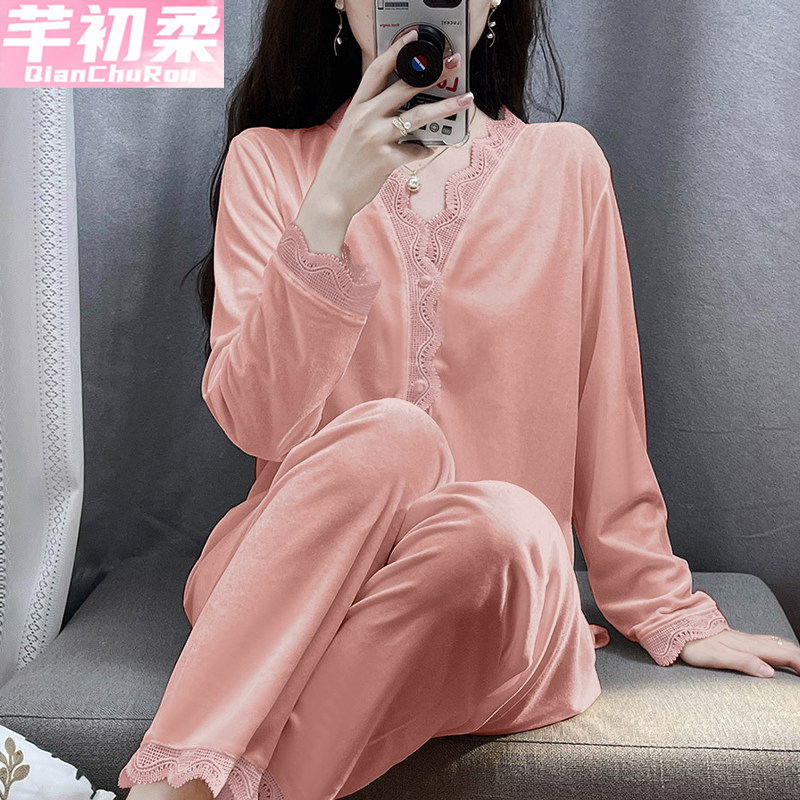 金丝绒蕾丝长袖长裤大码女睡衣套
