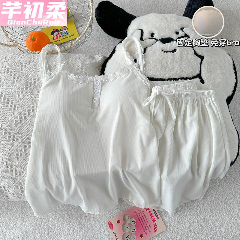 白色纯欲风蕾丝小背心吊带女夏季甜辣内搭带胸垫修身纯欲家居服