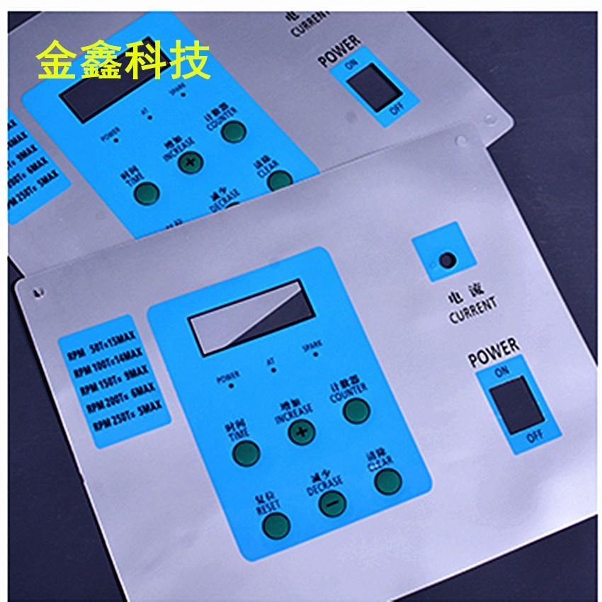 加急发货定做PVCET面板