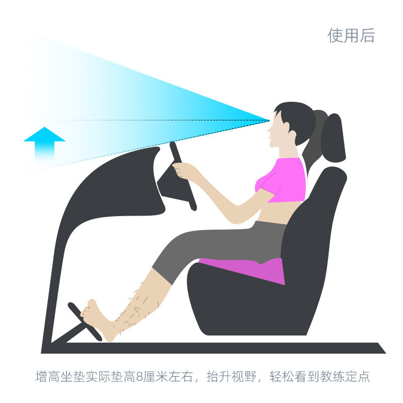汽车坐垫记忆棉办公室椅