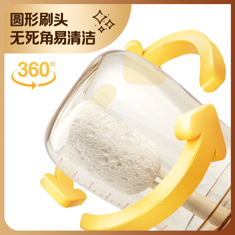 宝宝专用便携式刷子现货