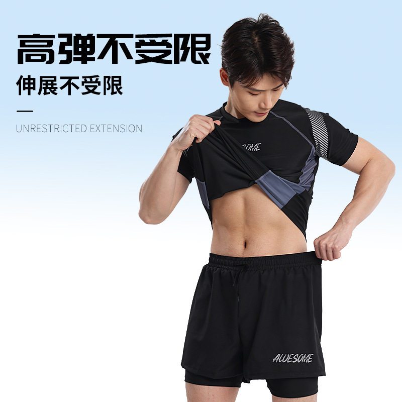 泳衣男款专业防尴尬大码