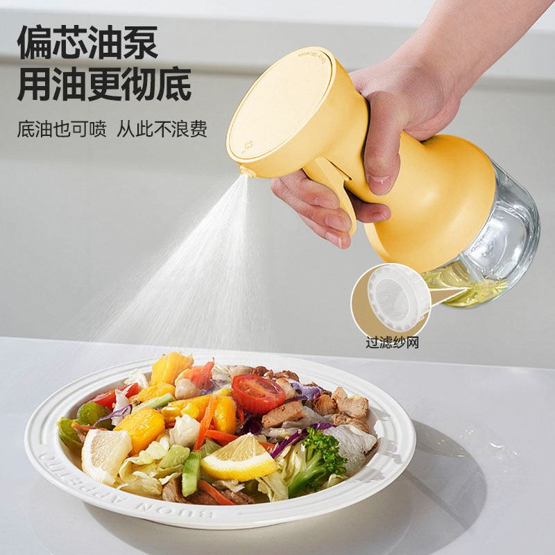 家用加厚雾化喷油壶厨房