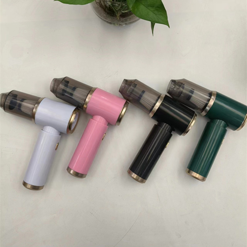 手持车载吸尘器吸吹一体