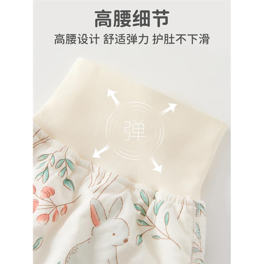 婴儿内衣套装秋冬季儿童4