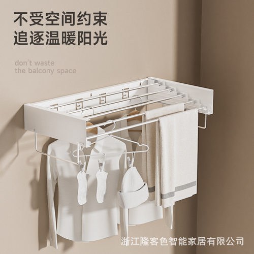 淋浴卫生间置物架毛巾架