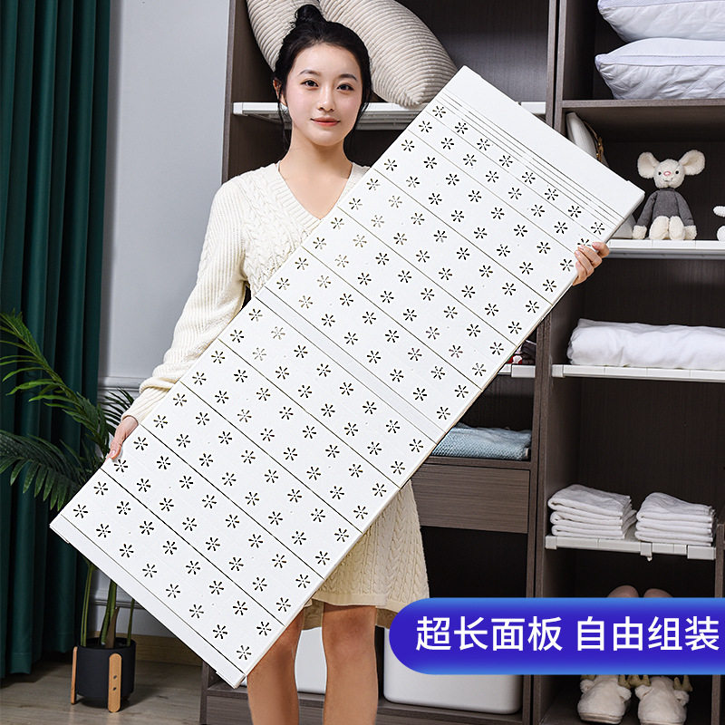 免打孔分层衣柜隔板柜子