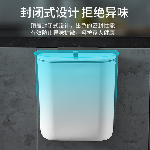 壁挂式垃圾桶滑盖带盖厨