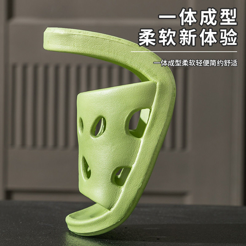 浴室拖内防滑eva凉鞋男澡