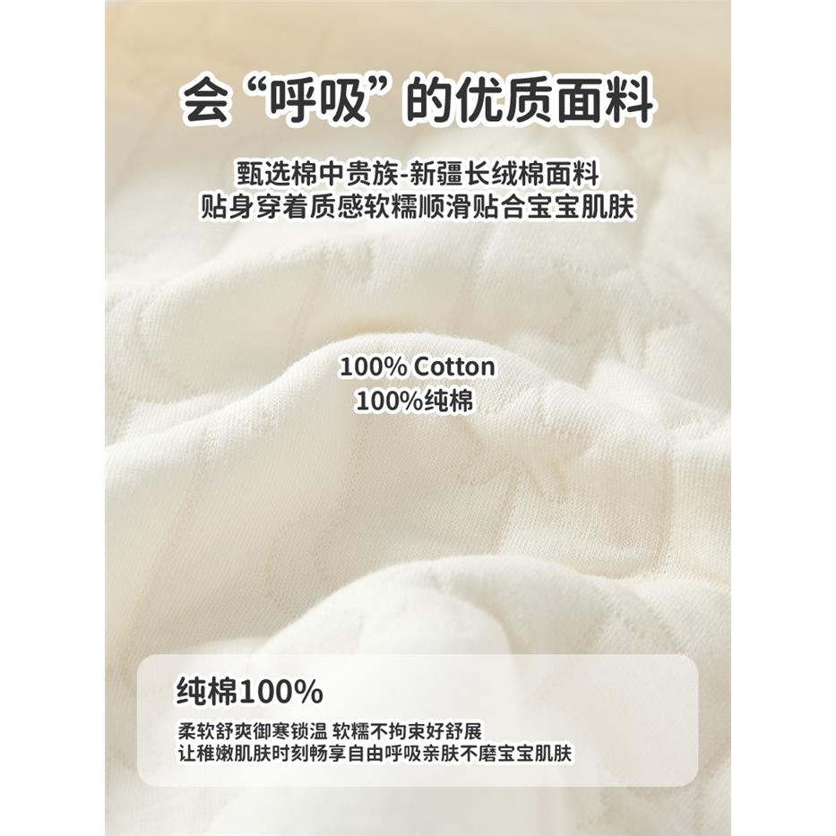 婴儿马甲夹棉薄棉外穿春