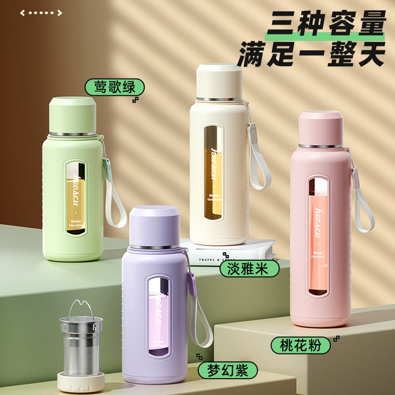 玻璃水杯子大容量女生新