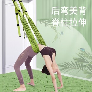 腰椎舒缓牵脊椎矫体态正驼背拉伸练顶引腰神背部伸展开肩美背绳器